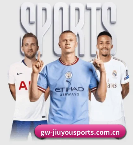 从比分速递到赛后复盘的完整链路 - 多运动项目内容板块 - JIUYOUSPORTS