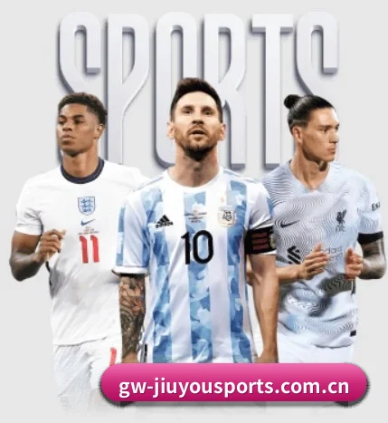 我们在做什么（JIUYOUSPORTS）